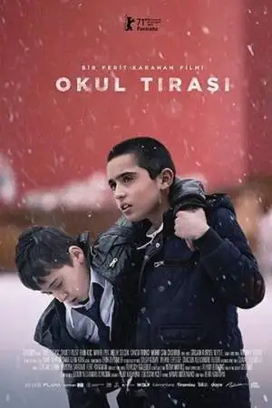 Сторож брату своему онлайн